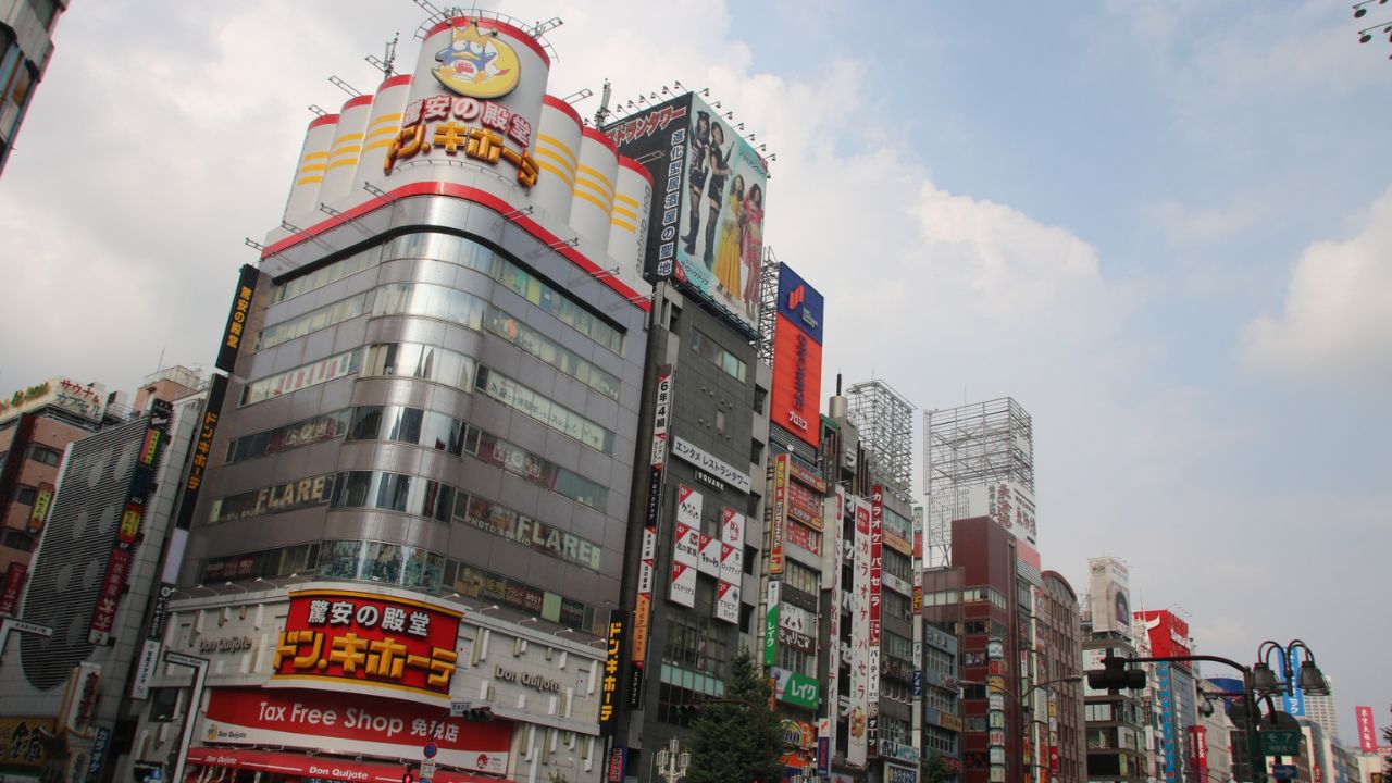 ドン・キホーテ