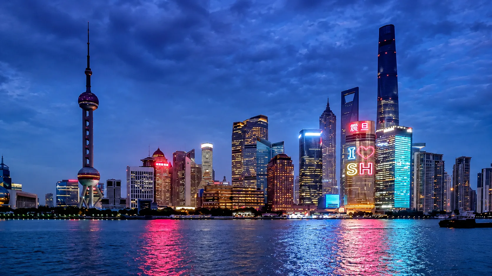 Shanghai